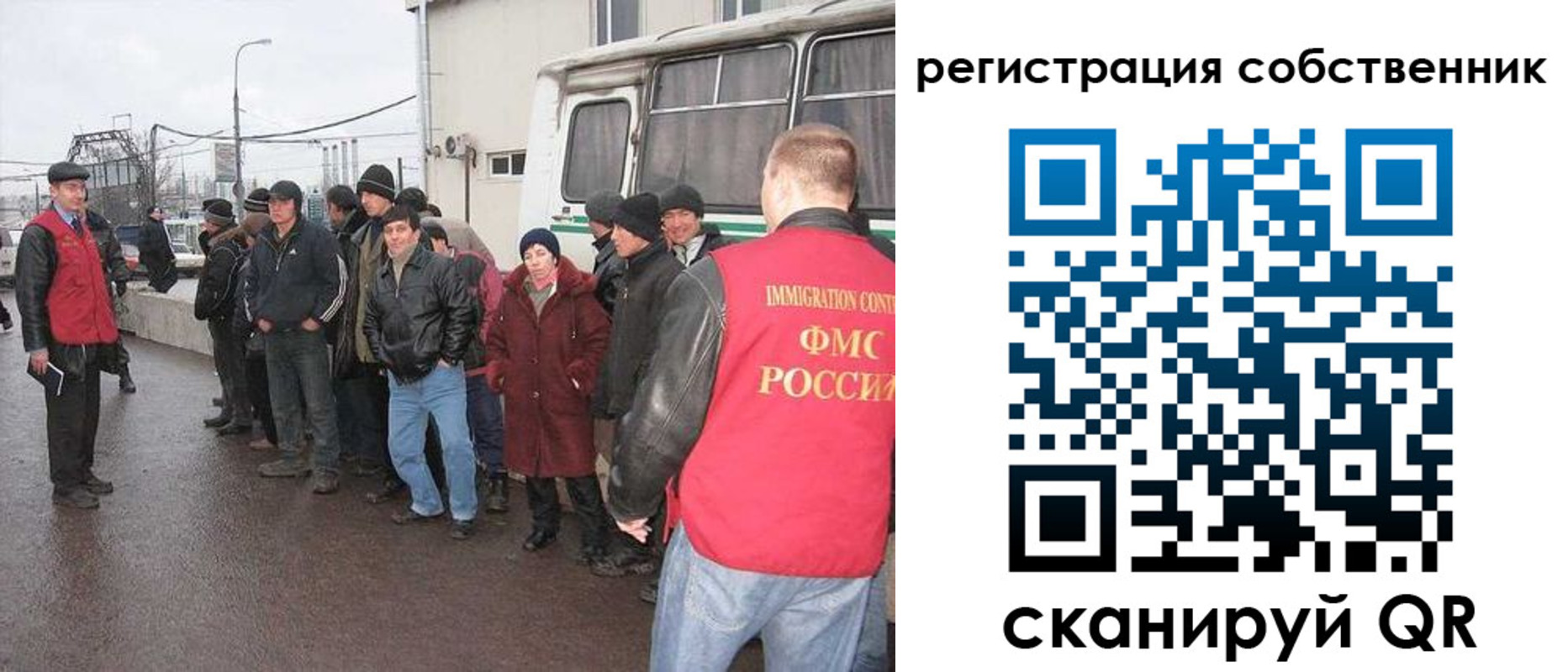 пропишу в квартире в ЕАО